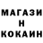 Первитин кристалл Toxit pubg