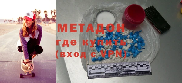 а пвп мука Абдулино