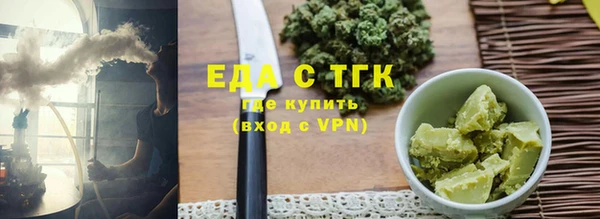 а пвп мука Абдулино