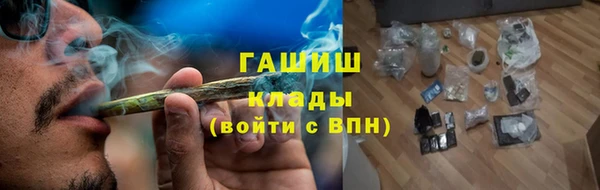 ALPHA PVP Пересвет