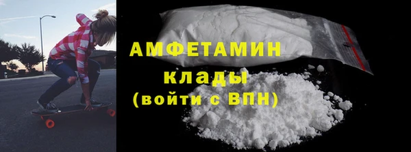 а пвп мука Абдулино