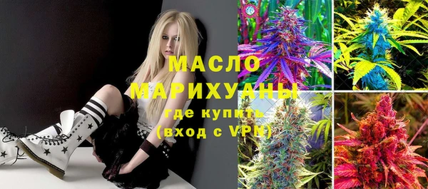а пвп мука Абдулино