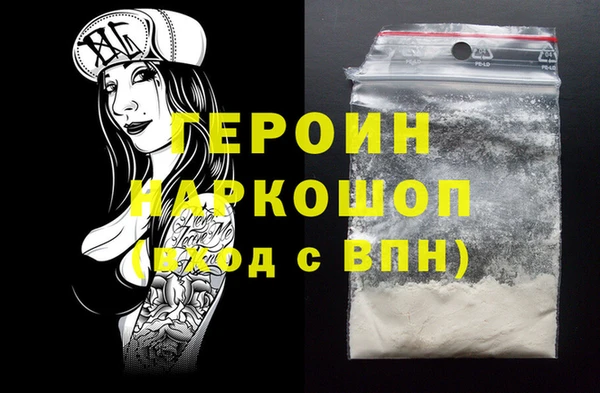 ALPHA PVP Пересвет
