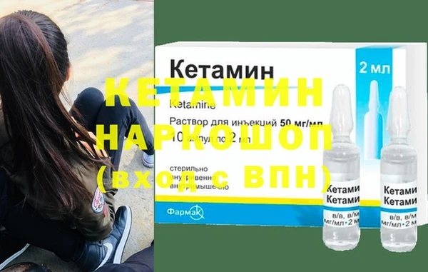 а пвп мука Абдулино