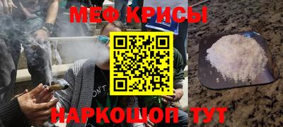 альфа пвп Пыть-Ях