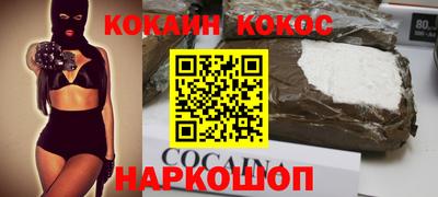 меф VHQ Пушкино