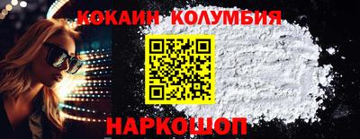 альфа пвп Пыть-Ях