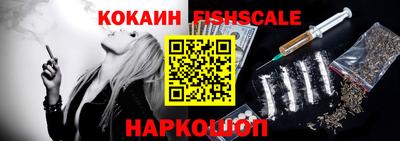 альфа пвп Пыть-Ях