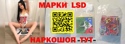меф VHQ Пушкино