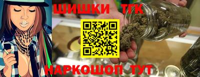 меф VHQ Пушкино