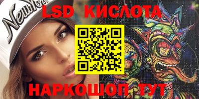 меф VHQ Пушкино