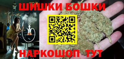 альфа пвп Пыть-Ях