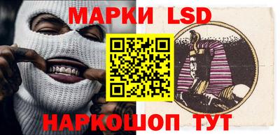 меф VHQ Пушкино