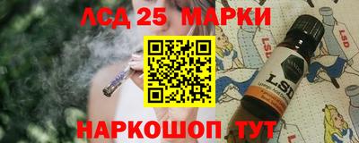альфа пвп Пыть-Ях