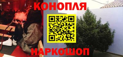меф VHQ Пушкино
