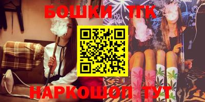 альфа пвп Пыть-Ях