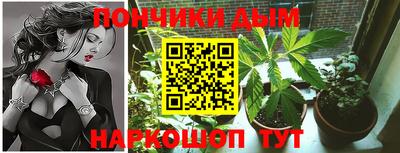 альфа пвп Пыть-Ях