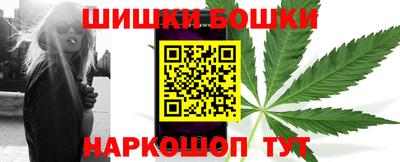 меф VHQ Пушкино