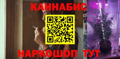 метамфетамин Пугачёв