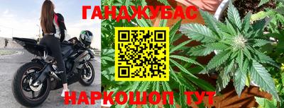 альфа пвп Пыть-Ях