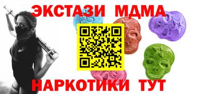 меф VHQ Пушкино