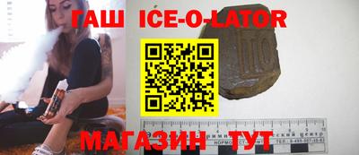 альфа пвп Пыть-Ях
