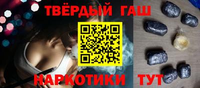 метамфетамин Пугачёв
